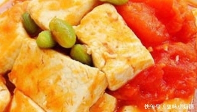 西红柿代表的寓意