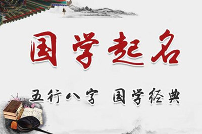 陶姓女孩起名