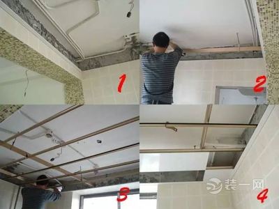 卫生间吊顶怎么打开