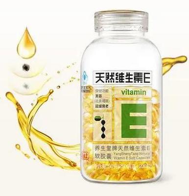 孕妇能吃明胶吗
