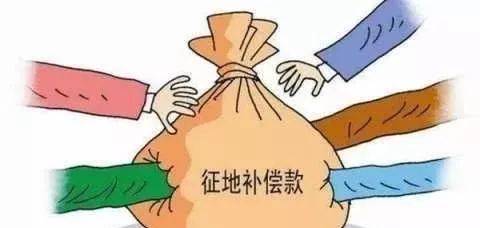 行为补偿