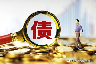 自然人借贷利息规定