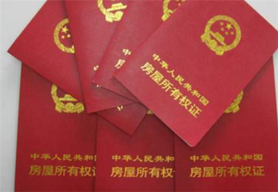 房产可以过户给儿童吗