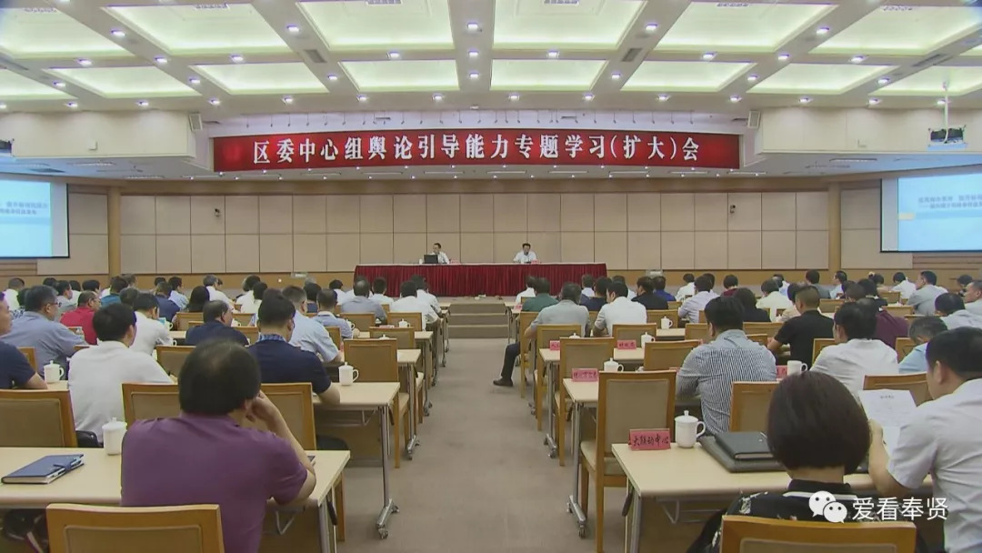 怎么下载安全素养报告