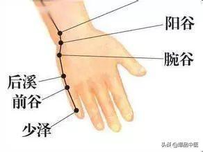 手小指短代表什么命运