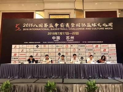 万象国际城娱乐平台开箱图