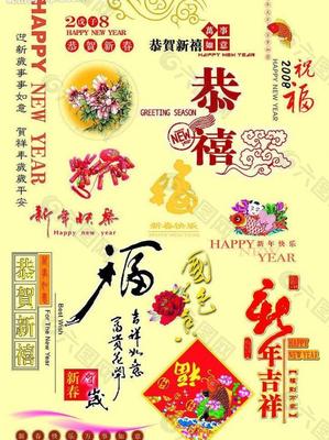 进门橱柜底座要缩进去