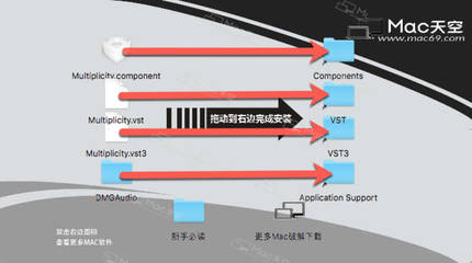 vst均衡器插件