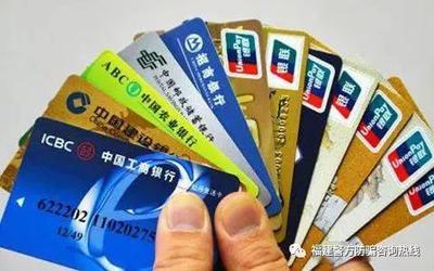 招行单位结算卡是什么卡