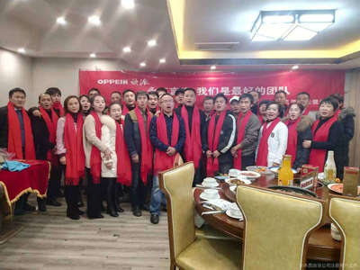 贵州凯里哪里有欧派橱柜店