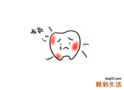 做梦牙掉了咋回事