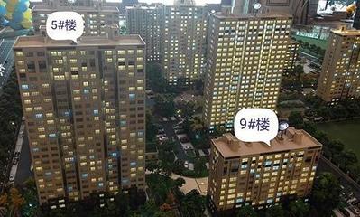 房子不通透影响大吗