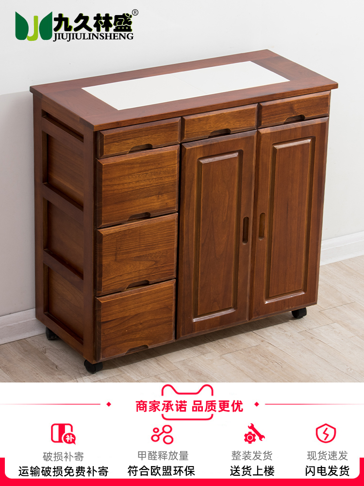 现代简约款橱柜