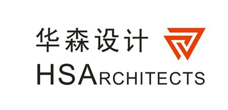 华森设计