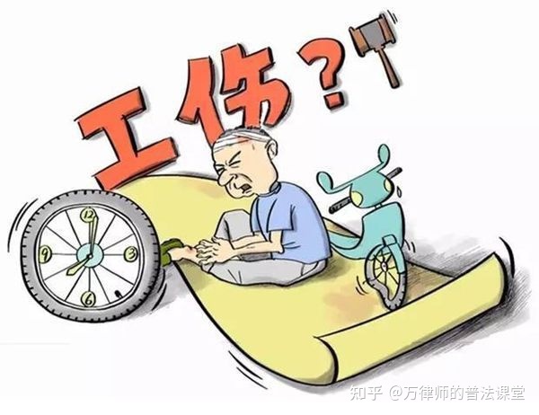 没有工伤认定可以打官司吗
