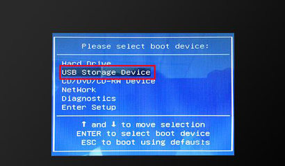 如何从u盘启动系统