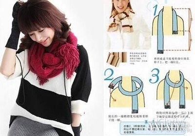 围巾怎么围好看?看这里! 十种简单围巾围法