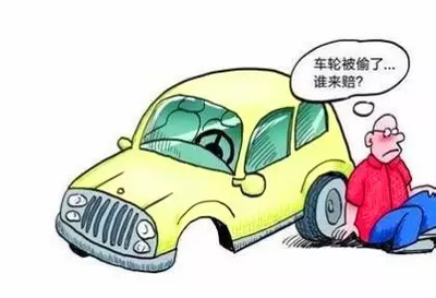 事故发生的主要原因