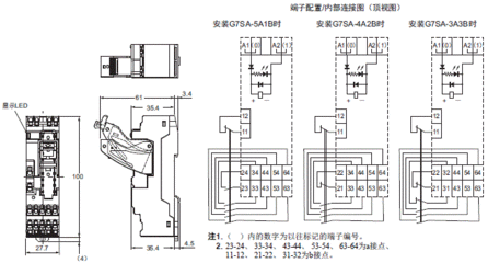 西装打底配什么好看图片大全