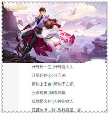 情侣污网名