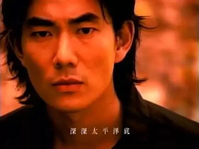 任贤齐长发