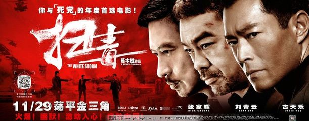 非凡体育APP下载手机app下载 松崎一