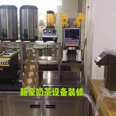 奶茶水吧台装修效果图