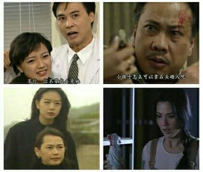 经典案件