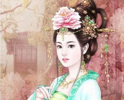 吕雉什么星座