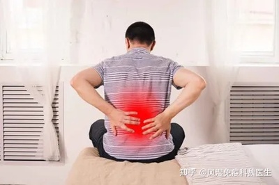 腰突怎么治疗
