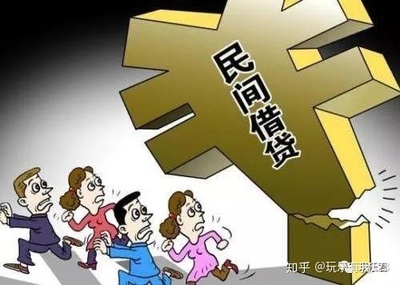 利息超过多少不受法律保护