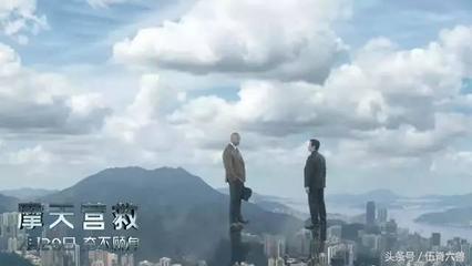 硬汉科技是什么