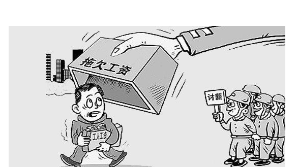 工程承包合同纠纷