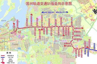 苏州一号地铁线路图