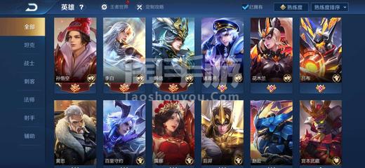 应用截图3