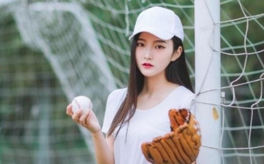 5.20号什么星座