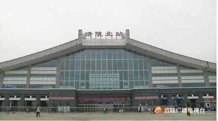 重庆火车北站在哪里
