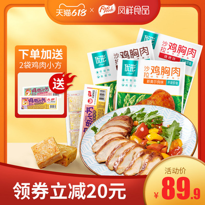 算命口诀七十二句