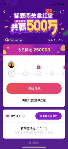 中长发bb头