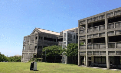 京都市立艺术大学留学费用