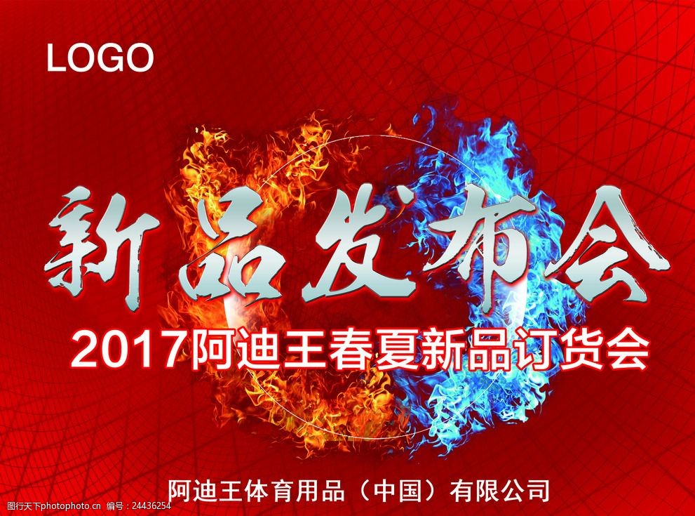 清晨小镇的跑道上,威尼斯城官网地址用户正在晨跑