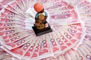 如何向银行贷款10万