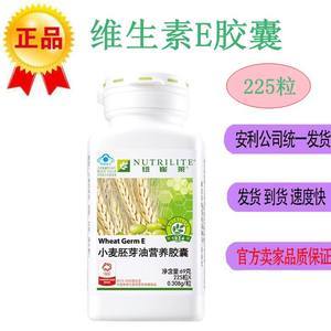 小麦胚芽能减肥吗