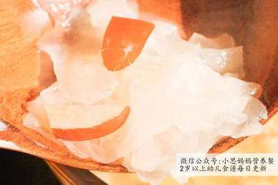 两岁宝宝可以吃银耳吗