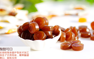 怀孕能吃酸角吗