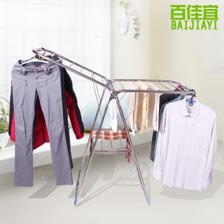 阳台升降晾衣架什么牌子好