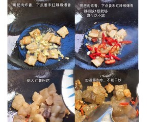 红薯粉的做法大全家常做法