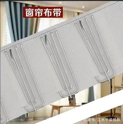 窗帘雪尼尔是什么面料