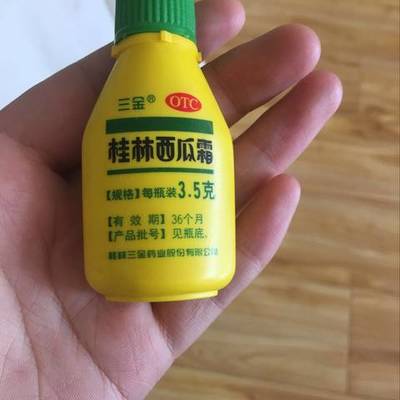 老起口疮是怎么回事