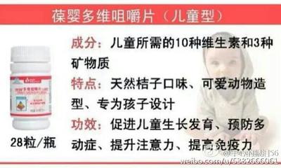 儿童吃奶粉吃到几岁好